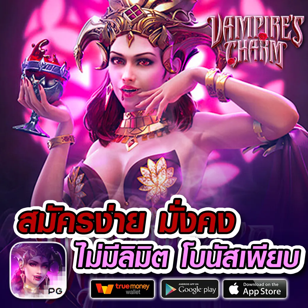 https goodgame433